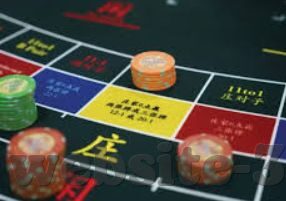 澳门赌场 新手-澳门赌场，新手入门指南